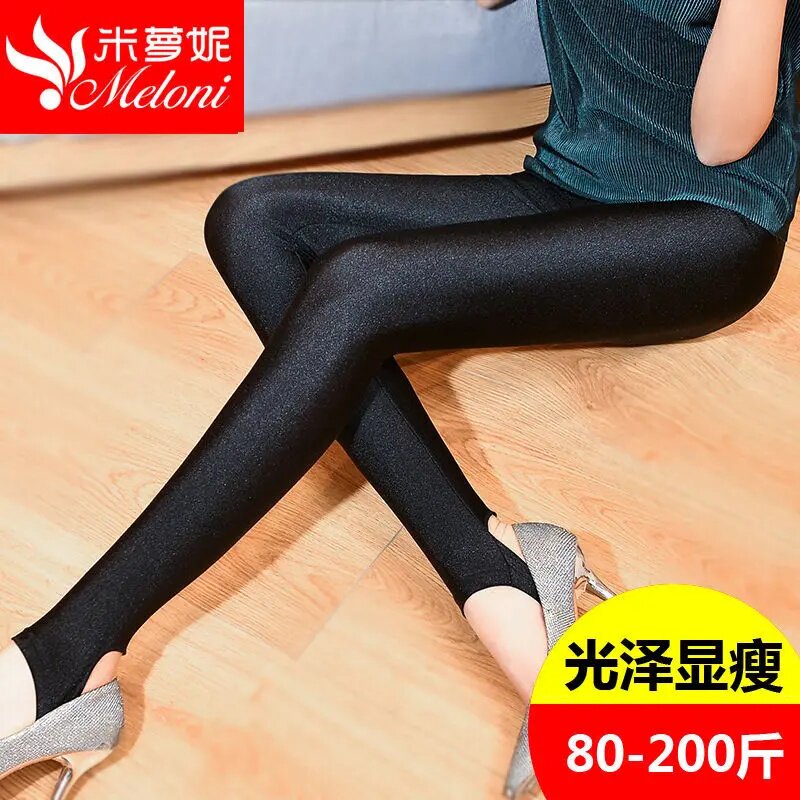 薄款高腰光泽裤女大码外穿显瘦踩脚春秋冰丝九分健美裤修身打底裤
