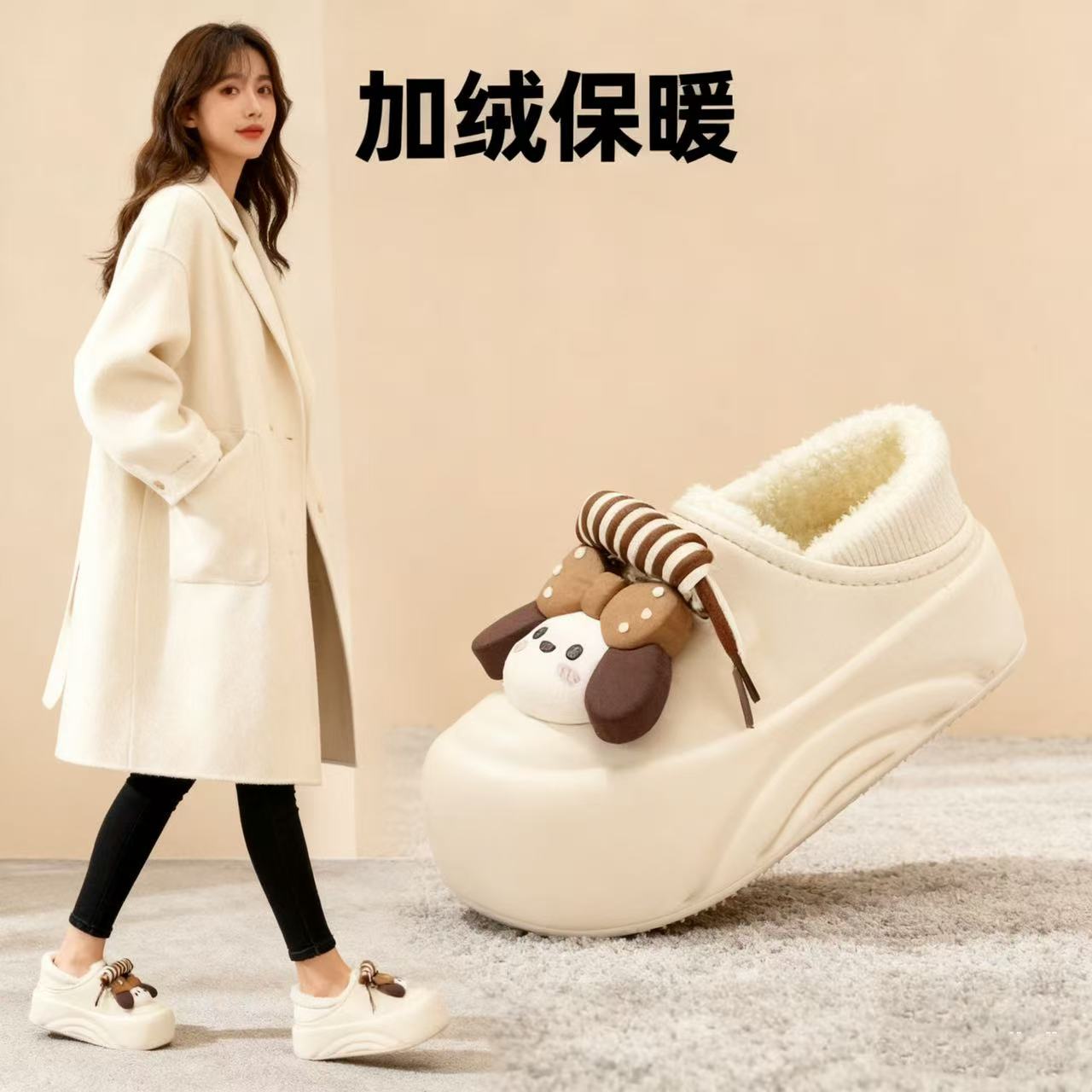 新款女士小狗厚底防水包头拖