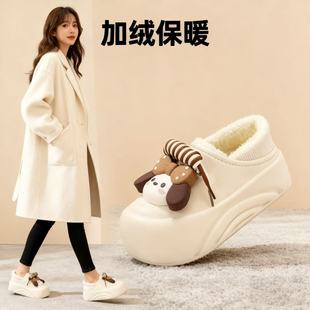 女士小狗厚底防水4厘米包根加绒棉鞋 629 1新款