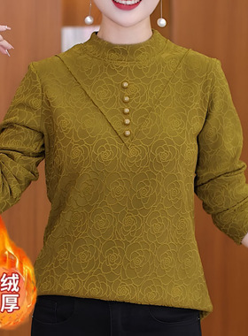 【加绒加厚】冬季新年打底衫女士百搭一体绒保暖上衣洋气衫26588