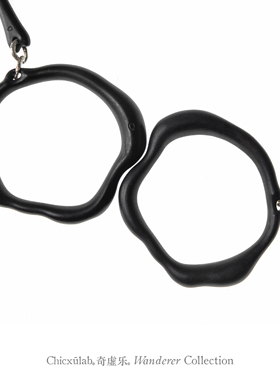 奇虚乐Chicxūlab 黑檀木五形银扣手镯