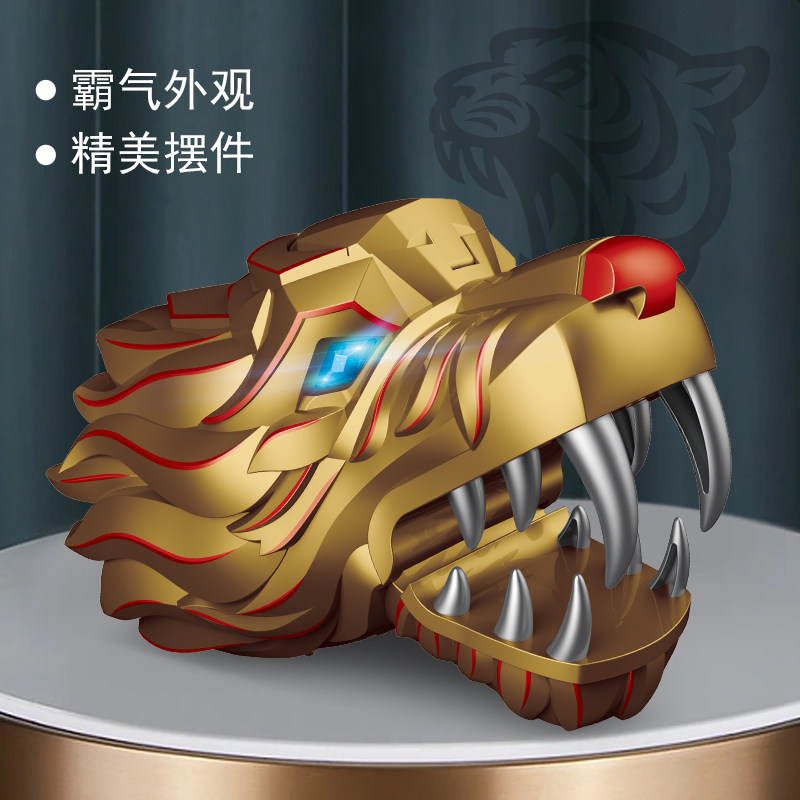 虎头机械手臂电动连发射男孩儿童玩具击生日礼物男孩白虎金虎摆件