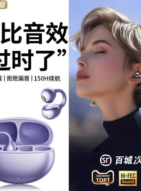 [政府补贴20%]德国柏林之声耳机