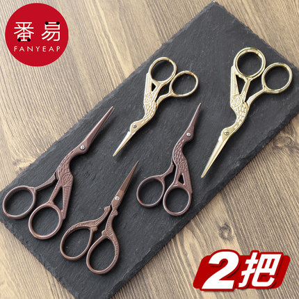 剪刀/茶道A1zoq001-茶道剪刀中式复古仙鹤家用小剪刀茶叶包装