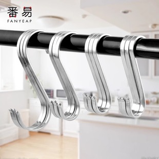 壁挂衣帽弯钩勾挂腊肉钩家用厨房免打孔钩工具 挂钩B1P243