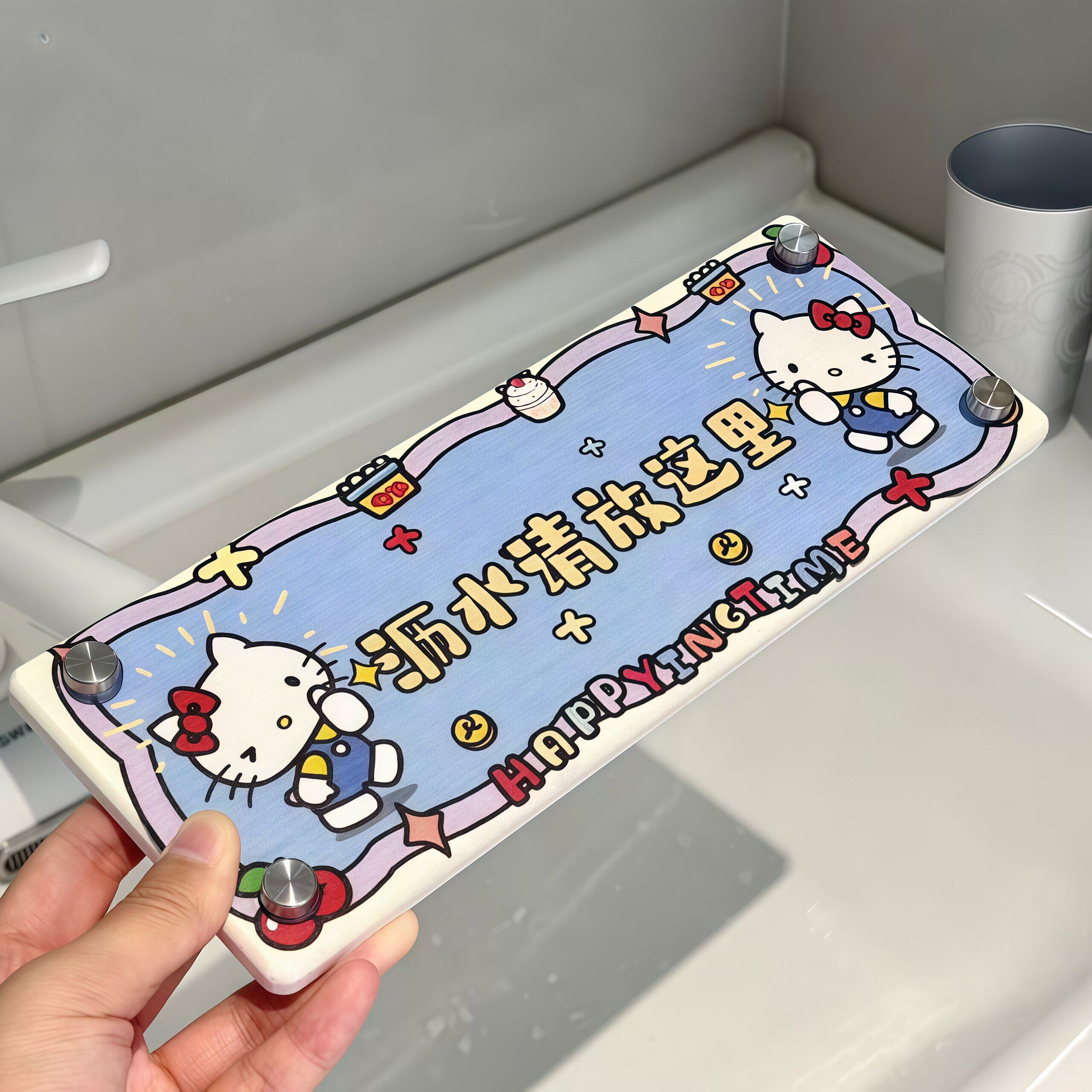 可爱kitty沥水台浴室卫生间牙刷牙膏托盘洗漱用品置物架硬硅藻泥