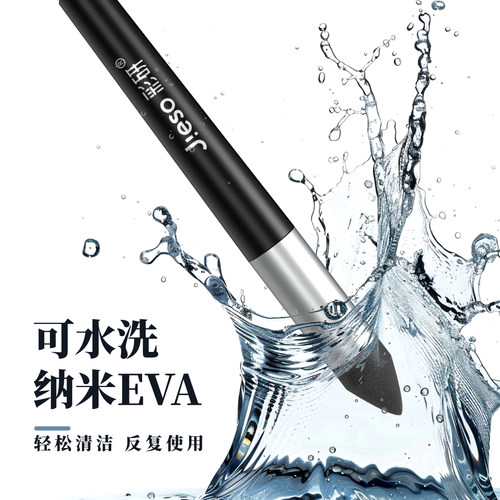 彩研揉擦笔油画棒素描专用美术生绘画工具套装重彩色粉油画软蜡笔尖圆双头diy画画晕染混色调色高光可擦笔刀