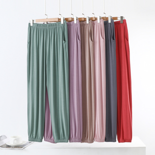 长裤 带口袋家居裤 小脚裤 莫代尔束脚休闲裤 空调裤 薄款 瑜伽裤 女夏季
