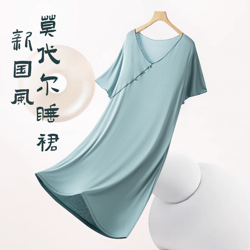 女夏外穿薄款短袖长裙宽松a字裙连衣裙莫代尔国风新中式家居睡裙