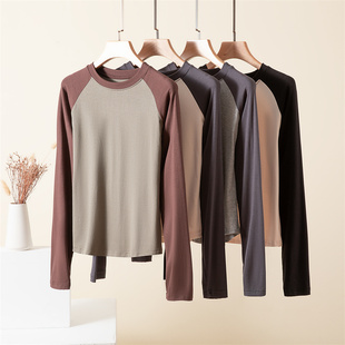 女秋冬莫代尔拼色打底衫薄款长袖T恤内搭修身圆领高级感插肩上衣