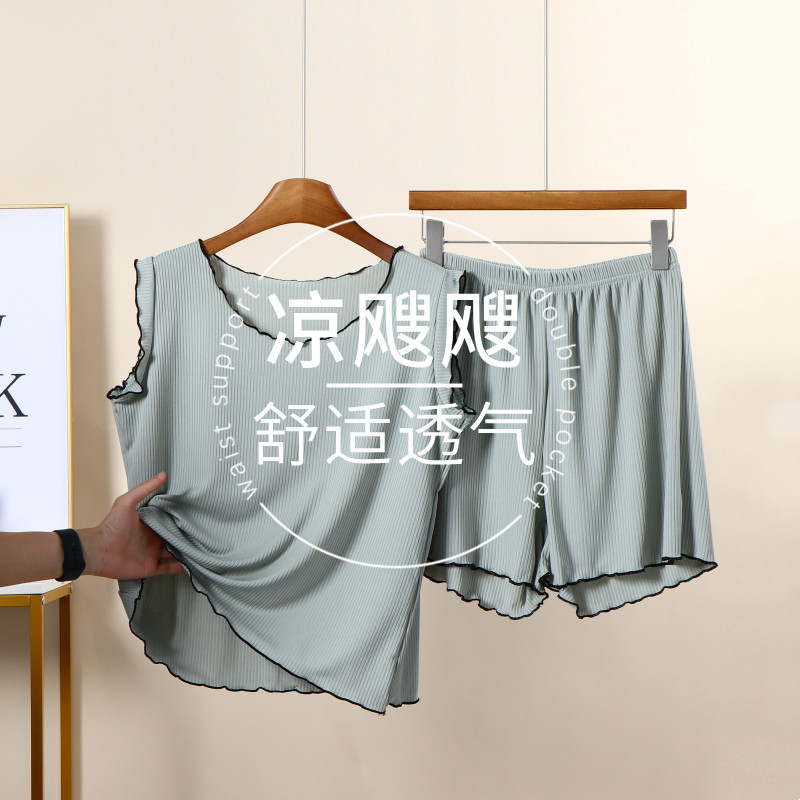 冰丝背心短裤套装女宽松无袖家居服夏季外穿睡衣睡裤木耳边两件套
