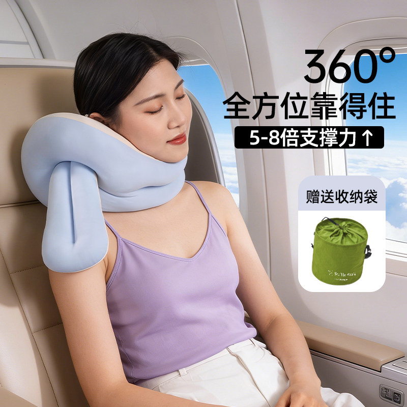 U型枕便携旅行枕脖子支撑靠枕飞机高铁坐车长途睡觉神器U形护颈枕