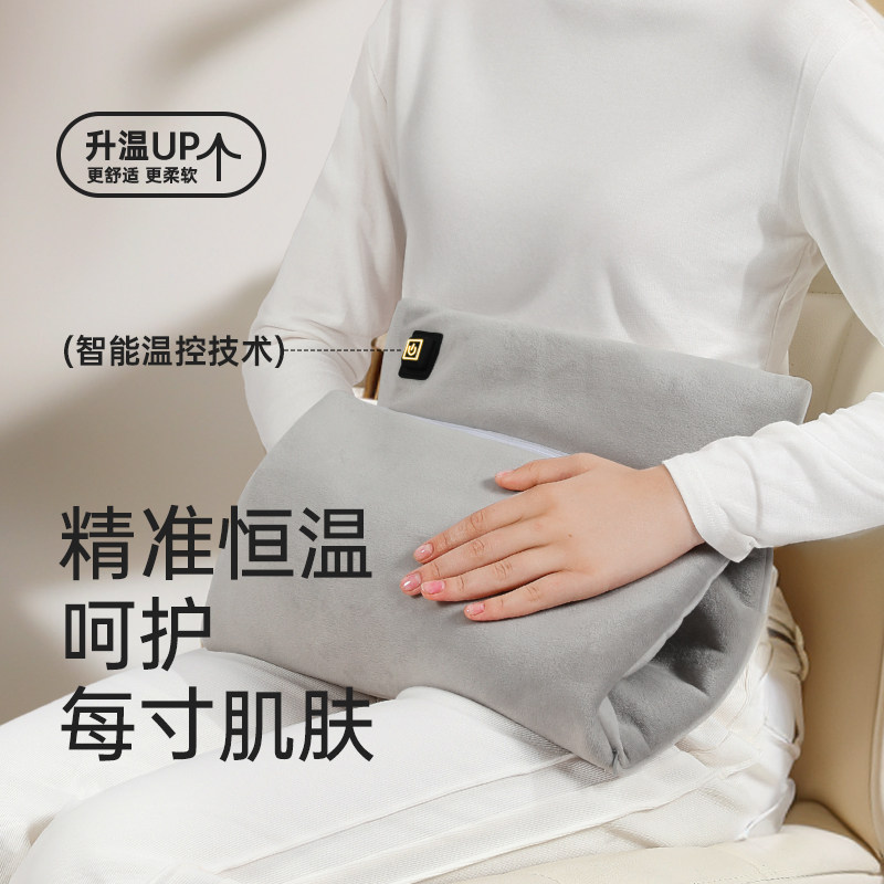 石墨烯热水袋充电暖手袋热宝敷肚子腰毛绒暖宝宝防爆电热宝暖手宝,居家日用,暖手宝,淘宝优惠券,粉丝福利购,淘宝优惠卷