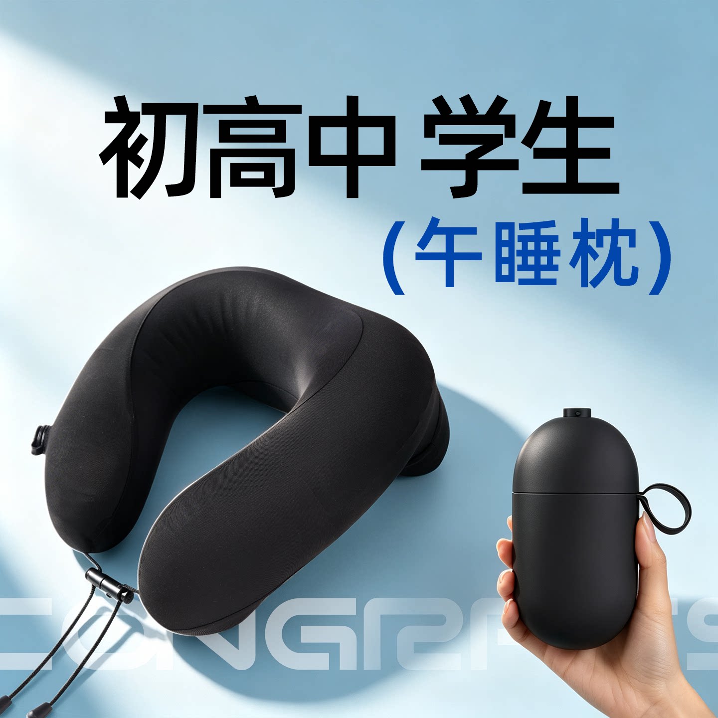 充气午睡枕趴睡枕成人初高中学生教室睡觉神器专用可折叠便携抱枕