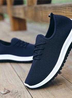 老北京布鞋女男士休闲运动鞋子秋季透气爸妈秋季单鞋防滑健步鞋