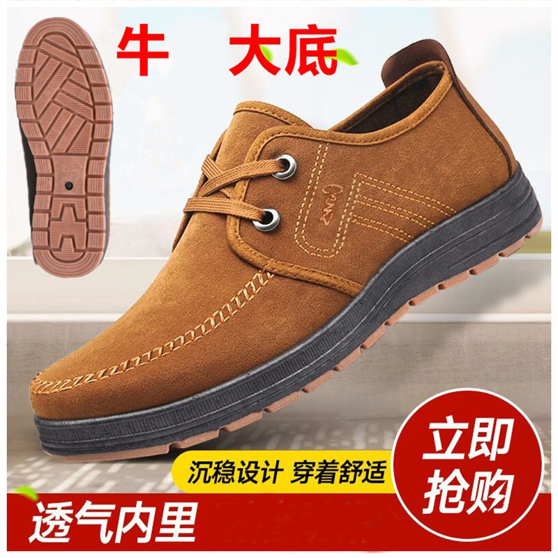 收藏优先发货！！！！！！