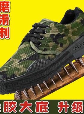 解放鞋夏季男民工工地耐磨劳动鞋帆布军训迷彩鞋子防滑劳保鞋胶鞋