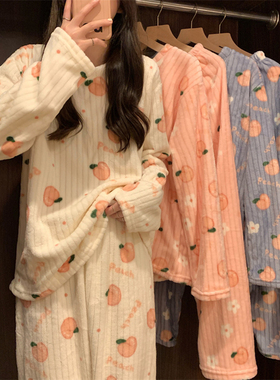 加厚保暖甜美睡衣两件套女装冬季2025新款网红家居服套装ins春秋