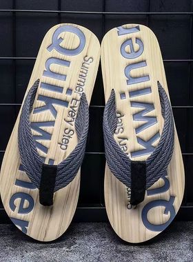 拖鞋男夏韩版潮流防滑夹脚人字拖2023新款时尚外穿个性男士沙滩鞋