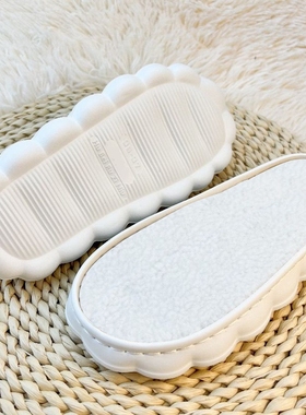 云朵鞋底羊羔绒勾鞋毛线鞋底鞋底勾条线鞋底子牛同款拖鞋底