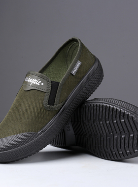 解放鞋男一脚蹬懒人鞋低帮防滑耐磨劳保胶鞋黑色工作鞋单军绿球鞋