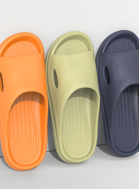 拖鞋女夏室内居家情侣一男一女潮凉拖鞋浴室洗澡托鞋静音家用拖鞋