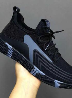 2020新款男鞋休闲韩版夏季透气运动跑步鞋布鞋老爹鞋子男潮鞋