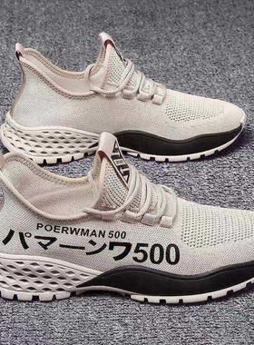 耐磨黑色鞋男工作鞋劳动男鞋工地运动干活鞋劳保防滑透气