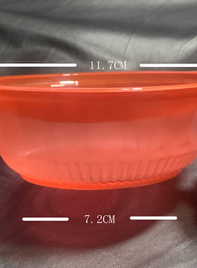 一次性碗塑料碗圆形红色碗喜庆结婚宴席酒席家用吃饭碗加厚整箱
