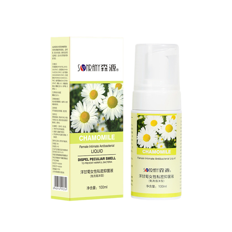 森源洋甘菊女性私密抑菌液100ML