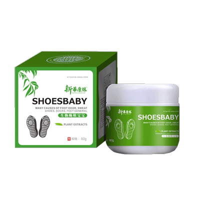 1送1,2送3新华康林生物酶鞋宝宝抑菌粉60g鞋袜新包装康林牌抑菌粉