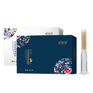 2送1苗金花苦参倍润抑菌凝胶