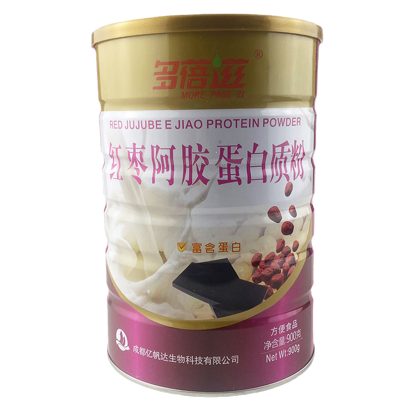 2罐实惠装多蓓滋红枣阿胶蛋白质粉900g/罐买2送1