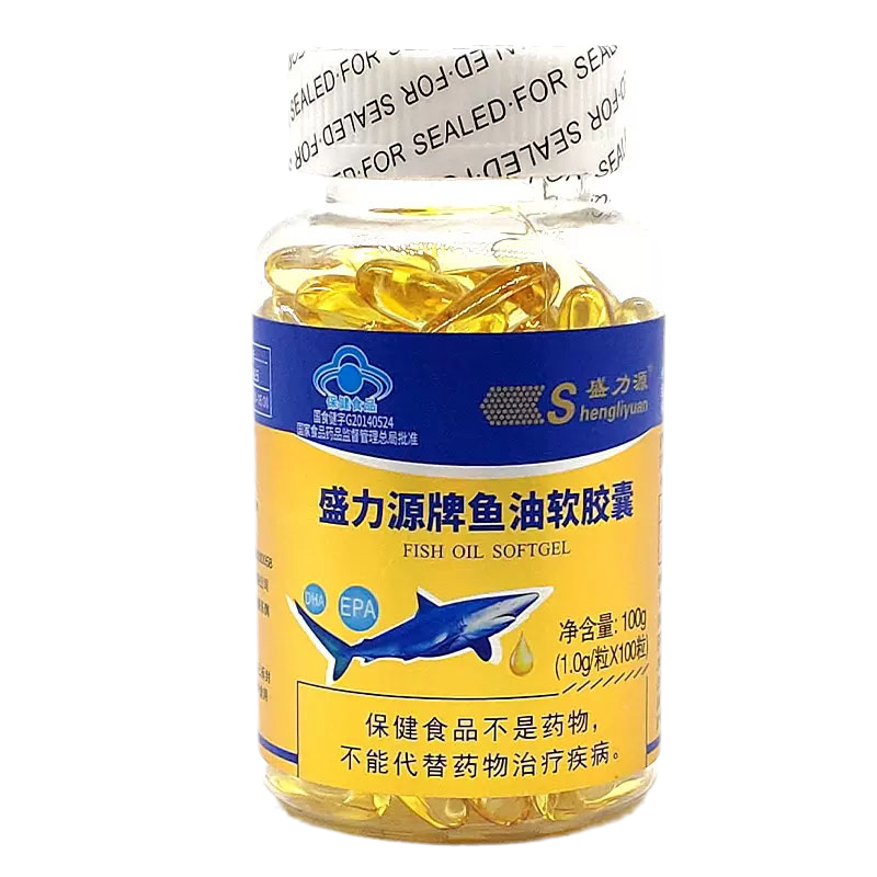 盛力源牌深海鱼油软胶囊适宜血脂偏高者有助于维持血脂健康水平