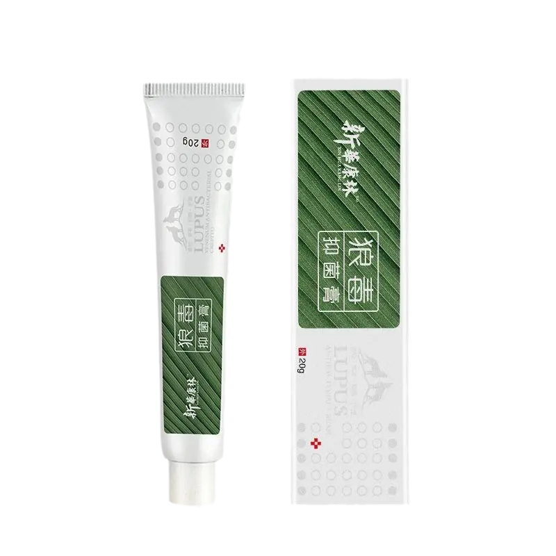新华康林狼毒抑菌膏20g/支抑菌喷剂70ml/盒生物酶鞋宝宝60g/盒