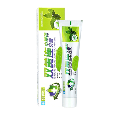 老包装荔果双黄连牙膏草本牙膏160g正品原牙得乐双黄连草本牙膏