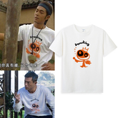 2025电影版 衣服体恤上衣 男女半袖 古天乐寻秦记同款 T恤项少龙短袖