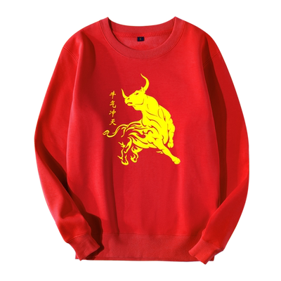 牛气冲天长袖卫衣高品质