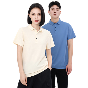 高端无痕冰丝polo衫工作服定制logo短袖速干t恤男女夏季翻领工装