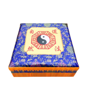 庄严品八卦拜垫道观磕头斜跪垫织锦缎道法自然太极八卦方形蒲团