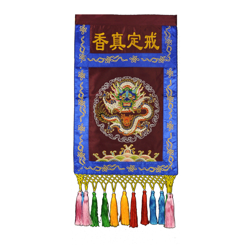 道家庄严品道观道冠迳达九天绣品