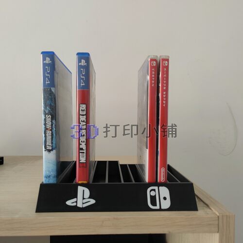 ps3 ps4 ps5 主机游戏碟架 光盘收纳架 CD收纳架 DIY收纳
