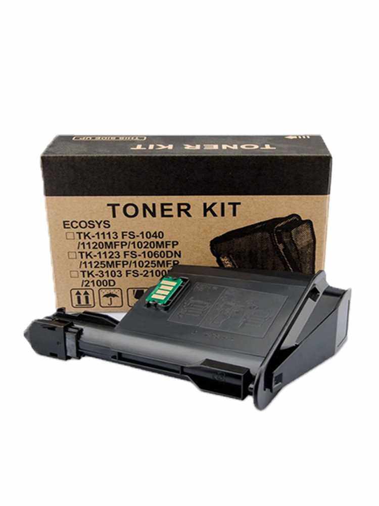 适用京瓷打印机墨粉1020粉盒1040 tk1113 1123 1003 m1125h 1128m