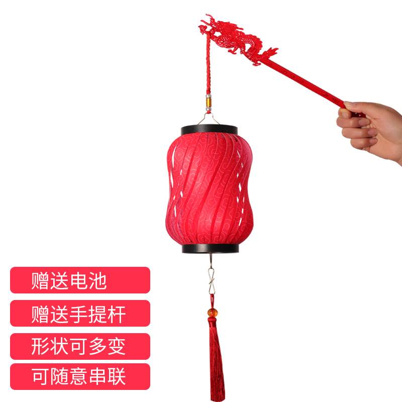中秋节灯笼挂件LED发光布置吊灯酒店商场挂饰彩色装饰国庆节灯笼
