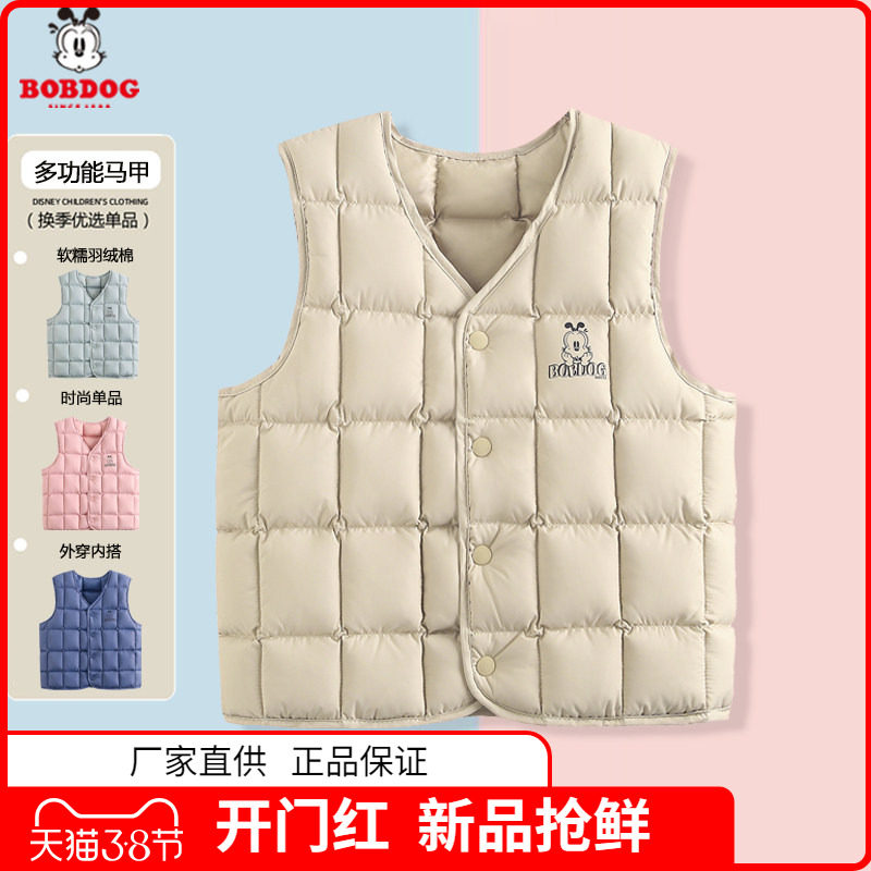 正品巴布豆童装女童羽绒棉马甲儿童背心男童内胆马夹2026秋冬坎肩