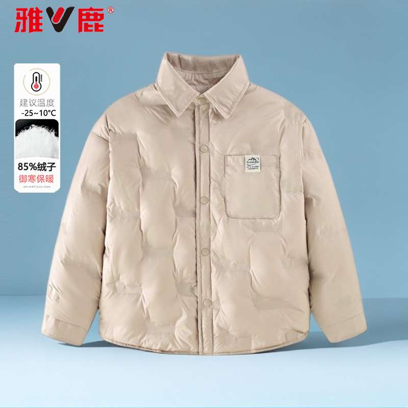 正品雅鹿童装儿童轻薄羽绒服男童羽绒内胆秋冬装女童青少年厚外套