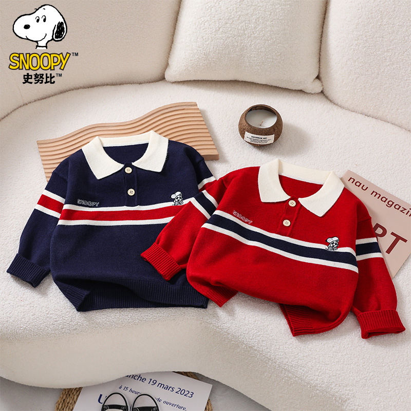 史努比儿童学院风针织衫POLO领毛衣保暖内搭时尚潮流条纹DS3627