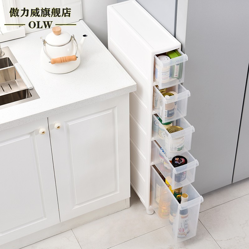 14cm置物柜夹缝洗衣机侧面收纳架