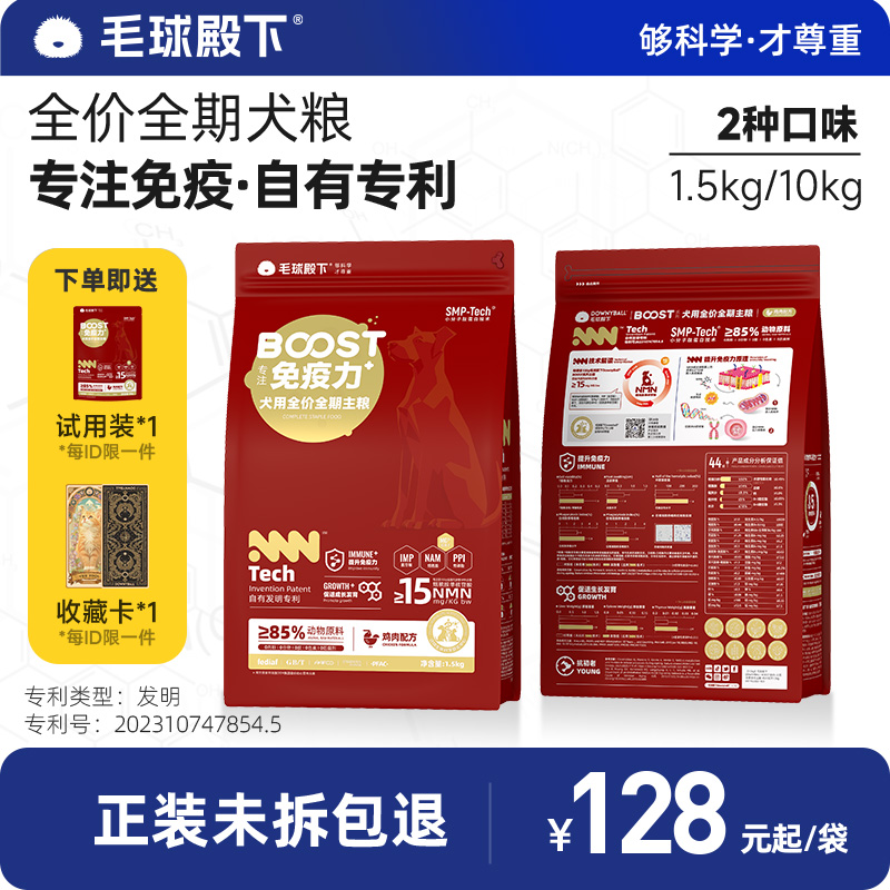 【专注自护力】