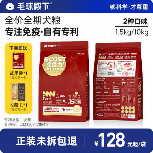 【专注自护力】